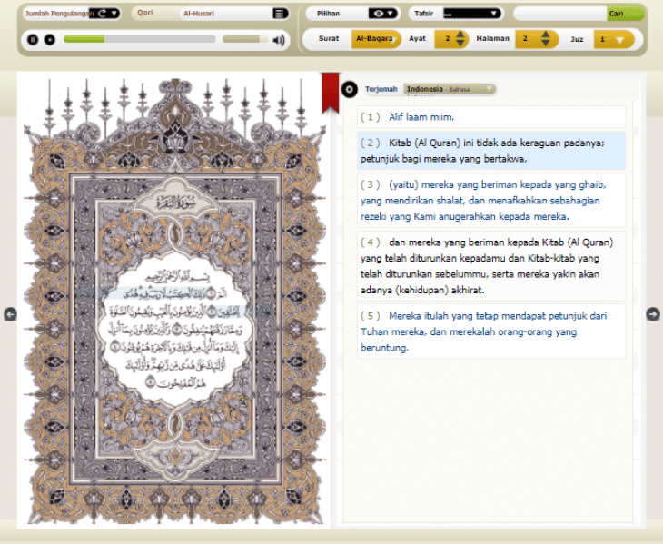 Al-Quran digital online dari King Saud University