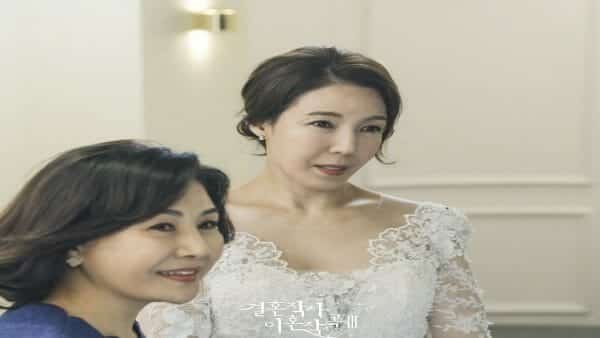 Sinopsis Drama Love (Ft. Marriage And Divorce) 3 Episode 9