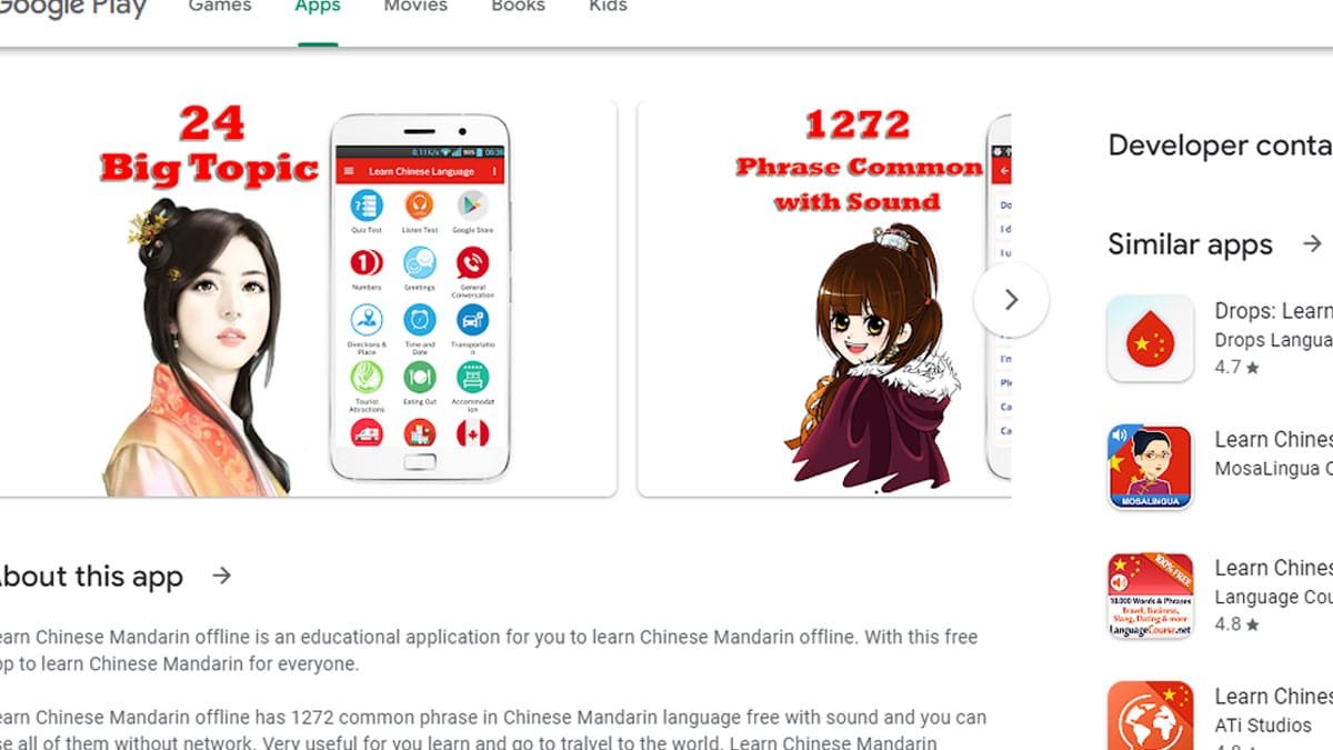 5 apk belajar bahasa Mandarin offline