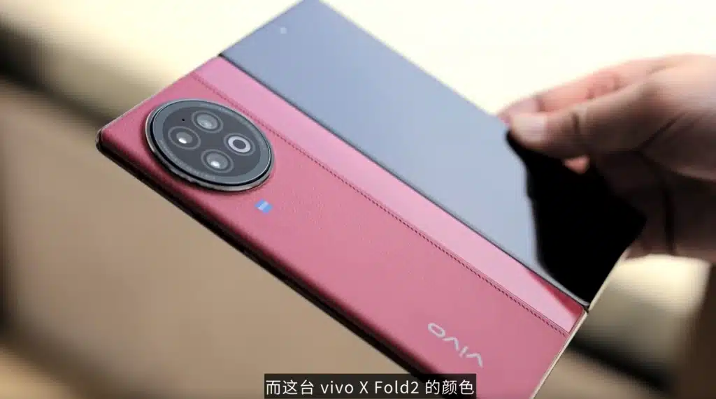 Vivo Siap Luncurkan Vivo X Fold 2 di China pada 20 April, Muncul di Platform Benchmark Geekbench!