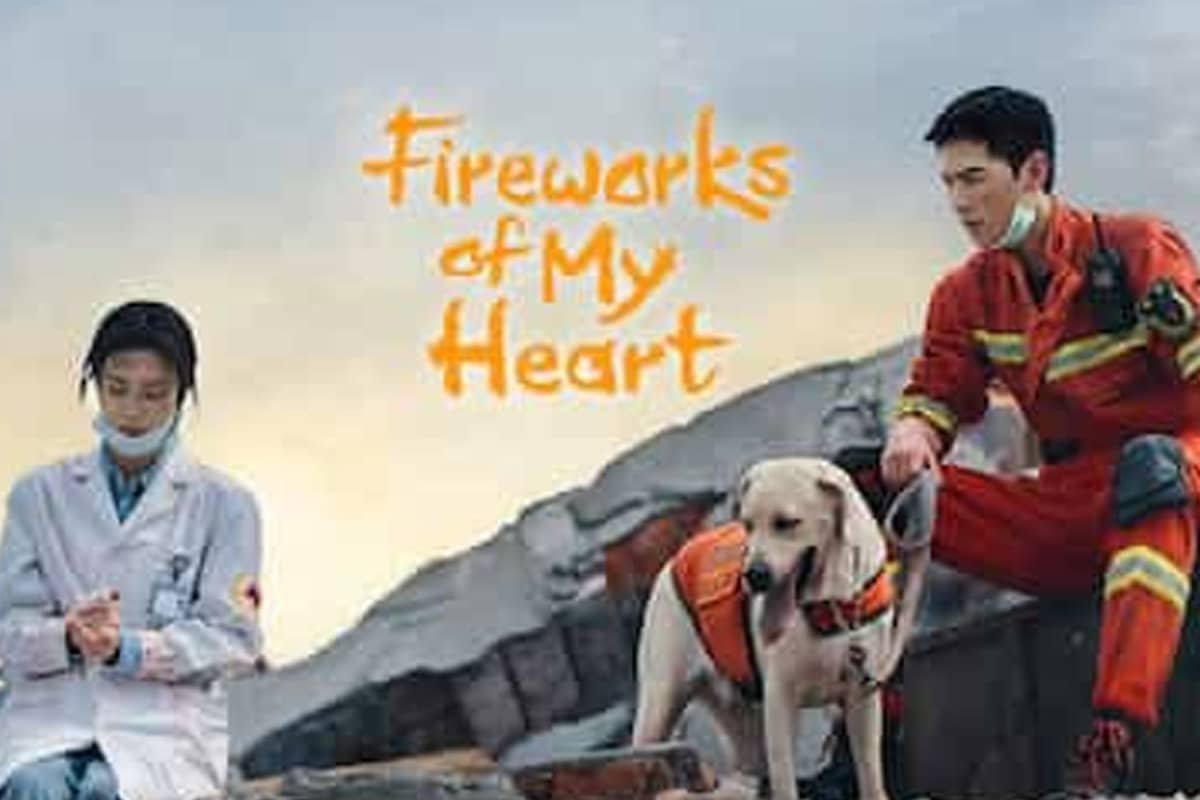 link nonton Fireworks of My Heart episode 1-8 sub Indo